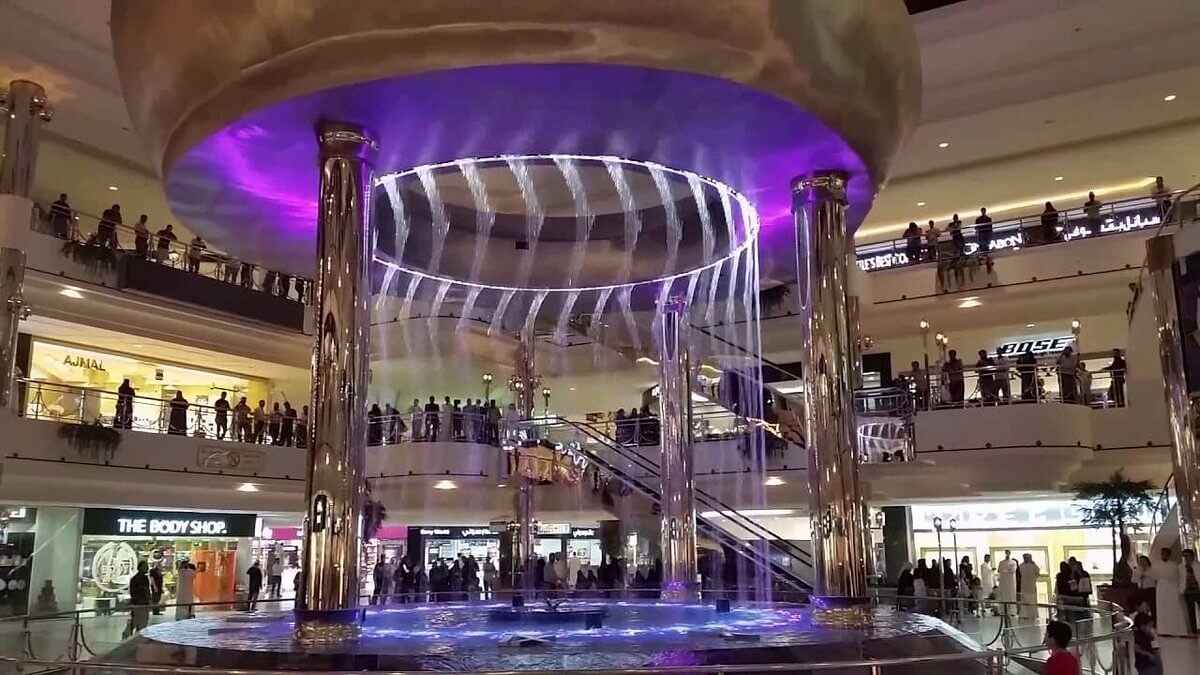 Al Rashid Mega Mall
