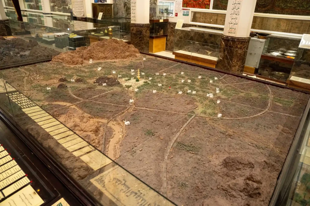 What Is the Dar Al Madinah Museum?