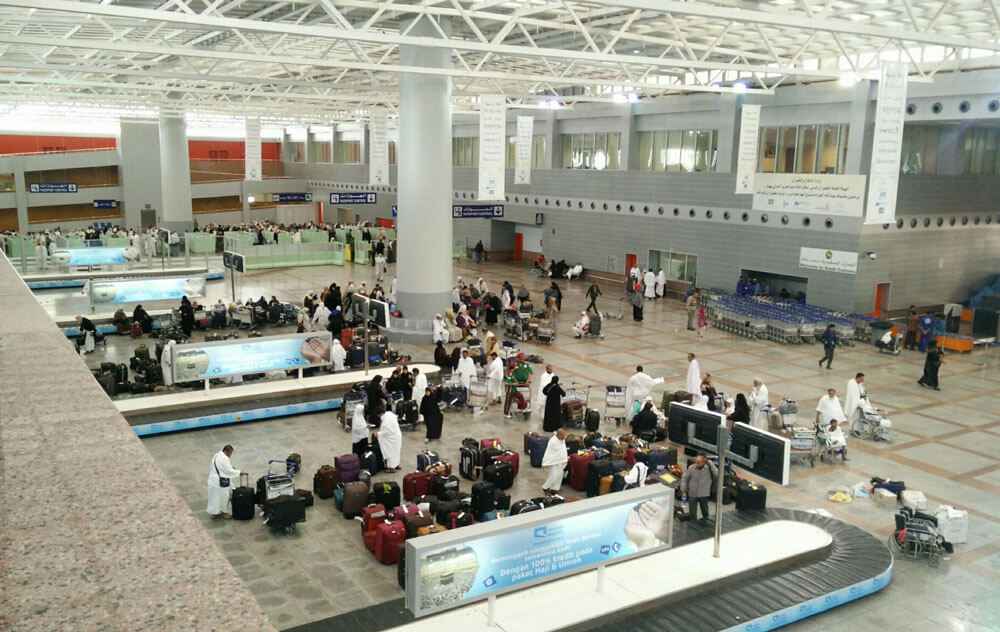 What Is the Hajj Terminal at Jeddah Airport?