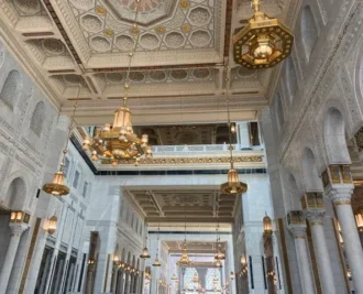 king fahd gate