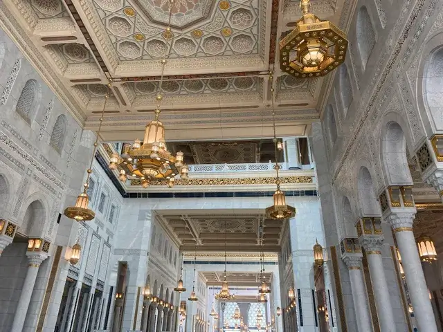king fahd gate