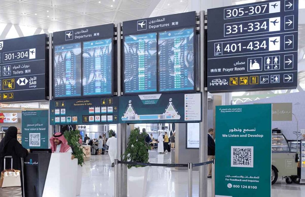 What Airport Serves Riyadh?