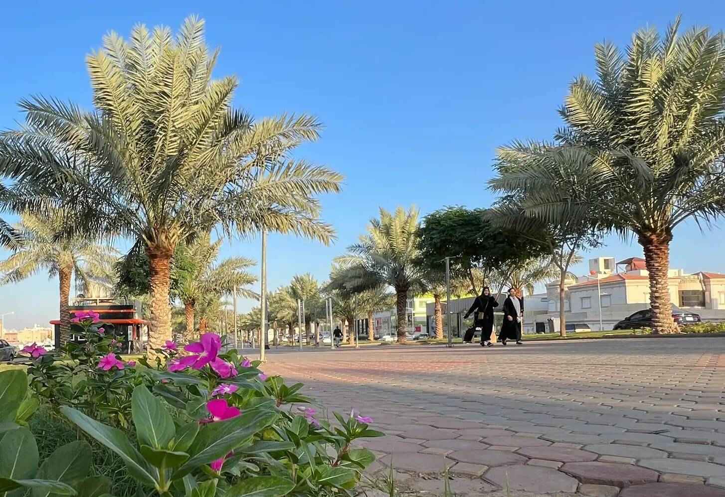 al hijrah walk