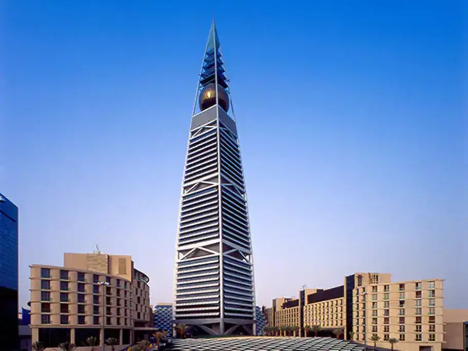al faisaliah tower