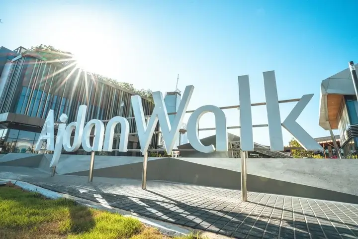 What is Ajdan Walk?