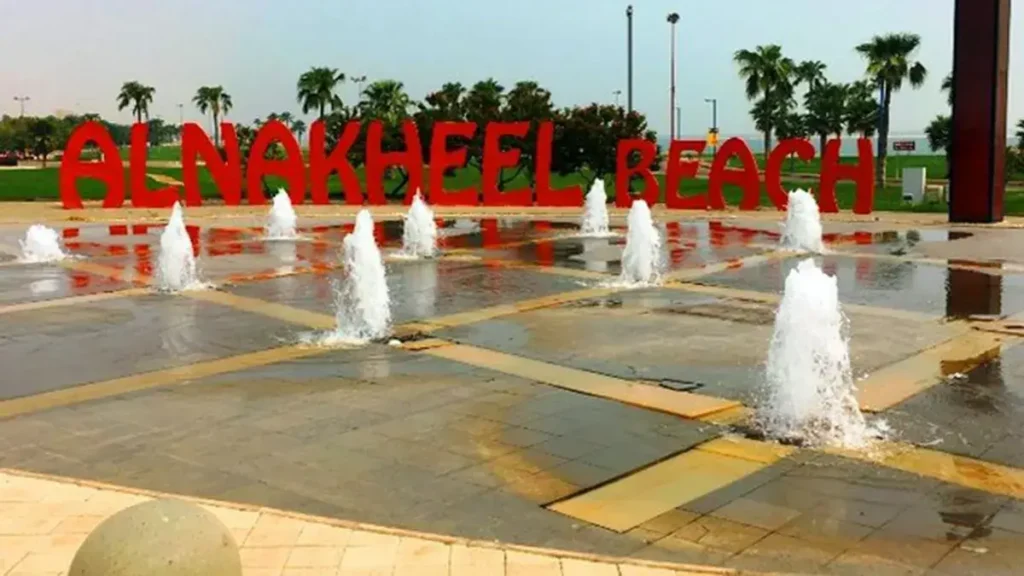 Al Nakheel Beach and Corniche Park