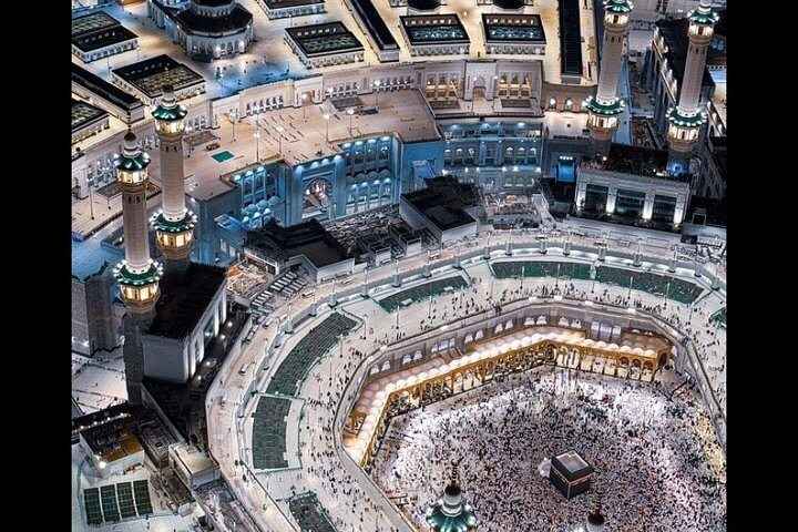 Makkah Heritage
