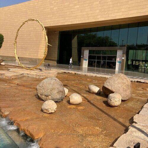 Why Pilgrims and Umrah Travellers Visit the National Museum